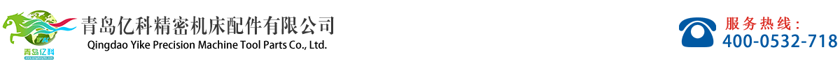 四川鑫宇電子電器有限公司