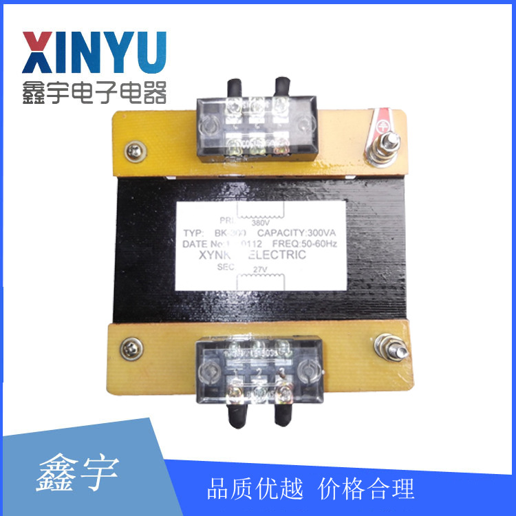 BK系列400W 控制變壓器 E型