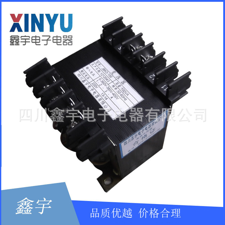 專業(yè)生產(chǎn)/定制EI型 控制 整流 隔離變壓器