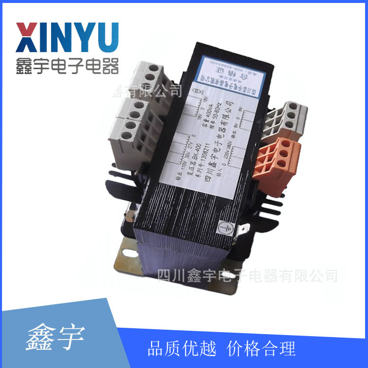 專業(yè)生產(chǎn)/定制各型各類變壓器 控制變壓器 BK-400型